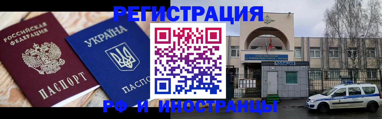 документы для поступления в школу в Десногорске